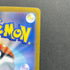 Hydrapple ex SAR 127/102 Pokemon card Stella Miracle sv7 (1.NM)