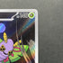 Dustox AR 195/193 Pokemon card Mega Dream ex M2a (1.NM)