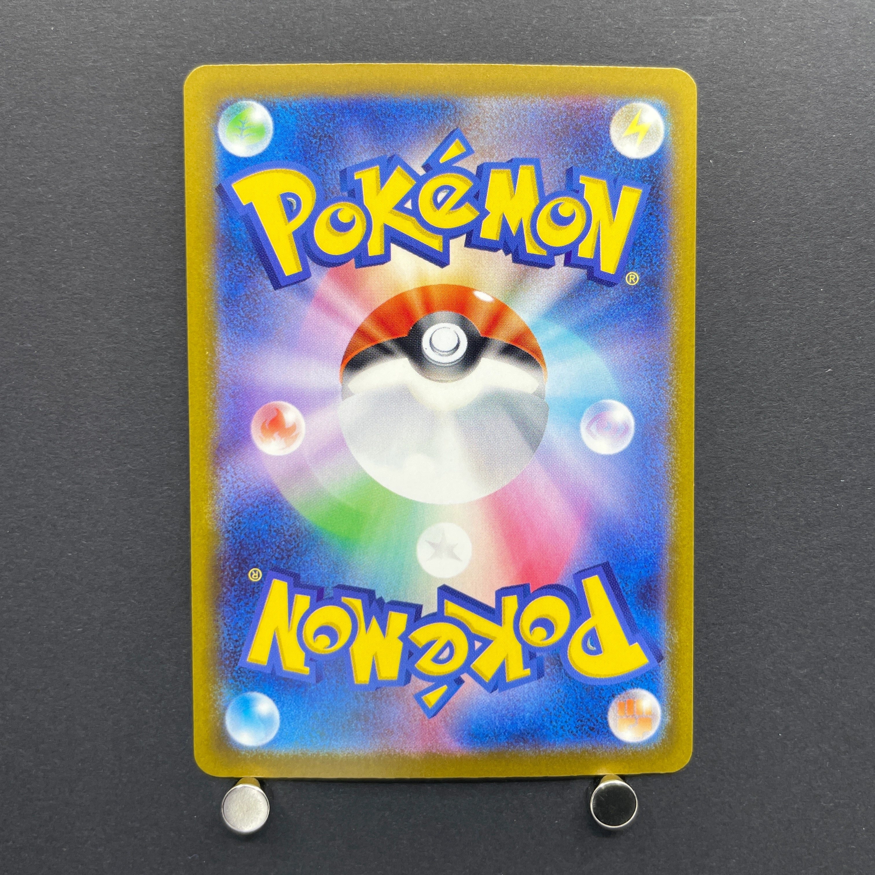 Fennekin AR 085/083 Pokemon card Ninja Spinner M4 (1.NM)