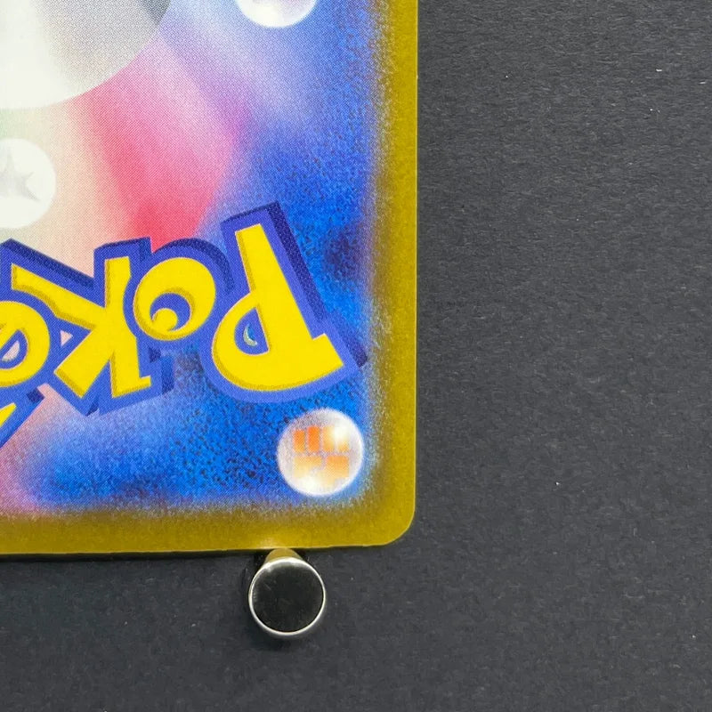 Fennekin AR 085/083 Pokemon card Ninja Spinner M4 (1.NM)