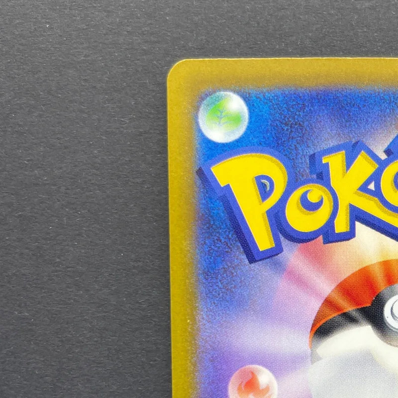 Fennekin AR 085/083 Pokemon card Ninja Spinner M4 (1.NM)