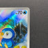 Piplup AR 085/080 Pokemon card Inferno X M2 (1.NM)