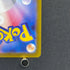 Piplup AR 085/080 Pokemon card Inferno X M2 (1.NM)