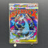 Mega Charizard X ex MA 223/193 Pokemon card Mega Dream ex M2a (1.NM)
