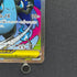 Mega Charizard X ex MA 223/193 Pokemon card Mega Dream ex M2a (1.NM)