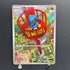 Riolu AR 068/063 Pokemon card Mega Brave M1L (1.NM)