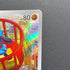 Riolu AR 068/063 Pokemon card Mega Brave M1L (1.NM)