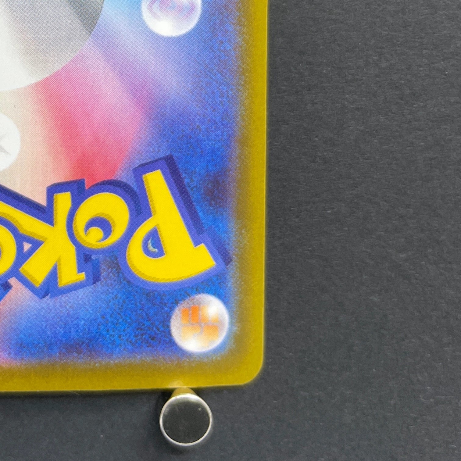 Riolu AR 068/063 Pokemon card Mega Brave M1L (1.NM)