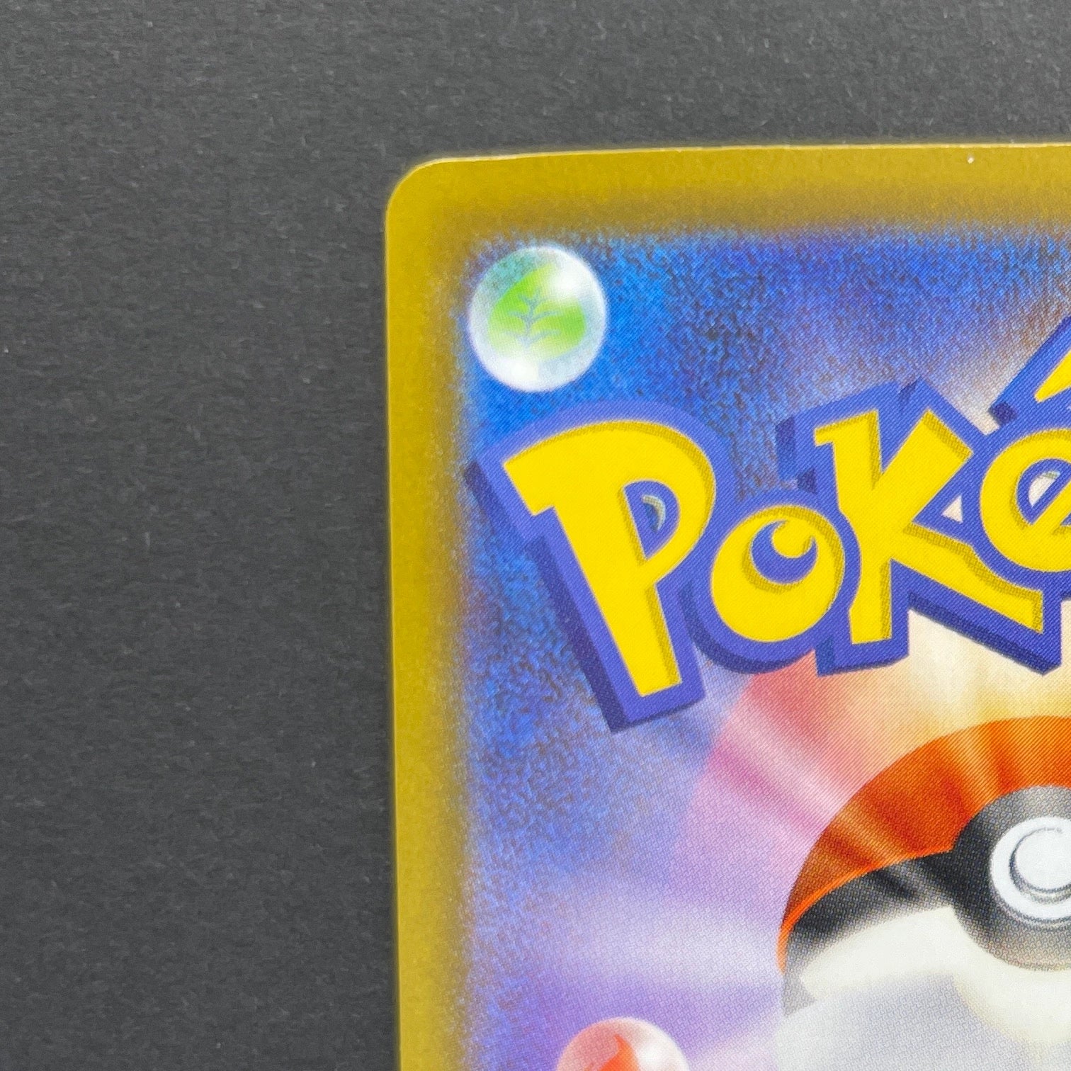 Riolu AR 068/063 Pokemon card Mega Brave M1L (1.NM)