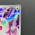 Wigglytuff AR 091/080 Pokemon card Inferno X M2 (1.NM)