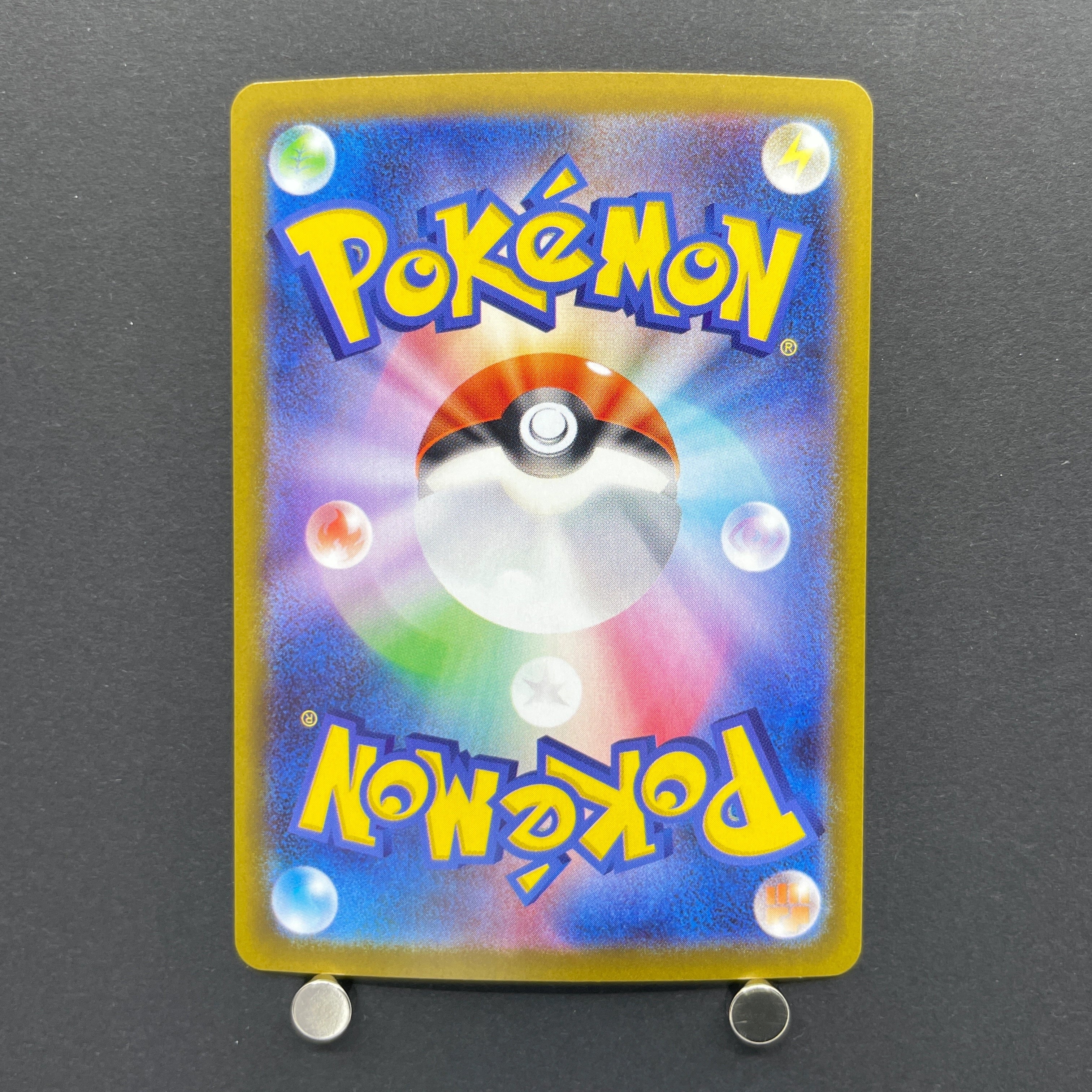 Wigglytuff AR 091/080 Pokemon card Inferno X M2 (1.NM)