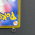 Wigglytuff AR 091/080 Pokemon card Inferno X M2 (1.NM)