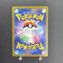 Rabsca AR 079/071 Pokemon card Snow Hazard sv2p (1.NM) - JariseStore