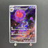 Rabsca AR 079/071 Pokemon card Snow Hazard sv2p (1.NM) - JariseStore