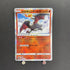 Radiant Charizard K 015/172 Pokemon card VSTAR Universe s12a (1.NM) - JariseStore