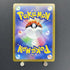 Radiant Venusaur K 004/071 Pokemon card Pokemon GO s10b (1.NM) - JariseStore