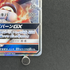 Entei GX RR 011/072 Pokemon card Shining Legends SM3+ (2.LP)