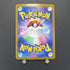 Raging Bolt SAR 222/187 Pokemon card Terastal Fest ex sv8a (1.NM) - JariseStore