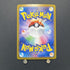 Raging Bolt SAR 222/187 Pokemon card Terastal Fest ex sv8a (1.NM) - JariseStore