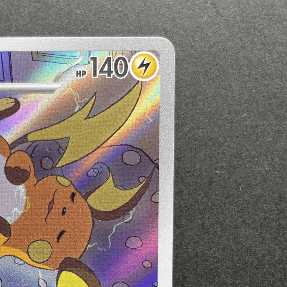 Raichu AR 074/071 Pokemon card Clay Burst sv2d (1.NM) - JariseStore
