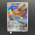 Raichu AR 074/071 Pokemon card Clay Burst sv2d (1.NM) - JariseStore
