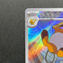Raichu AR 074/071 Pokemon card Clay Burst sv2d (1.NM) - JariseStore
