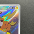 Raichu AR 074/071 Pokemon card Clay Burst sv2d (1.NM) - JariseStore