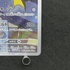 Raichu AR 074/071 Pokemon card Clay Burst sv2d (1.NM) - JariseStore