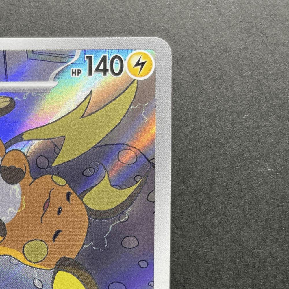 Raichu AR 074/071 Pokemon card Clay Burst sv2d (1.NM) - JariseStore