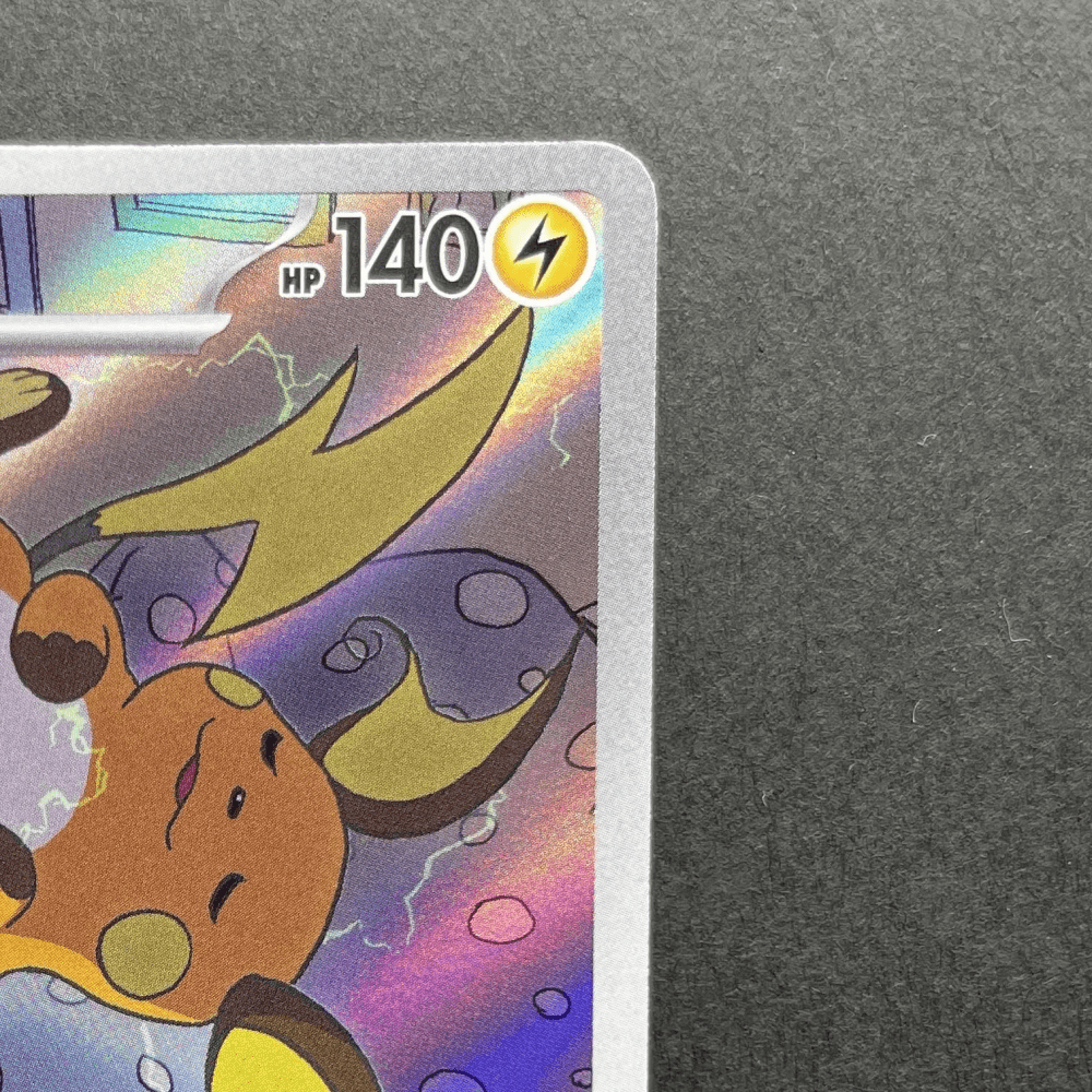 Raichu AR 074/071 Pokemon card Clay Burst sv2d (1.NM) - JariseStore