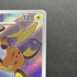 Raichu AR 074/071 Pokemon card Clay Burst sv2d (1.NM) - JariseStore