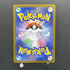 Raichu AR 074/071 Pokemon card Clay Burst sv2d (1.NM) - JariseStore