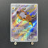 Raichu AR 074/071 Pokemon card Clay Burst sv2d (1.NM) - JariseStore