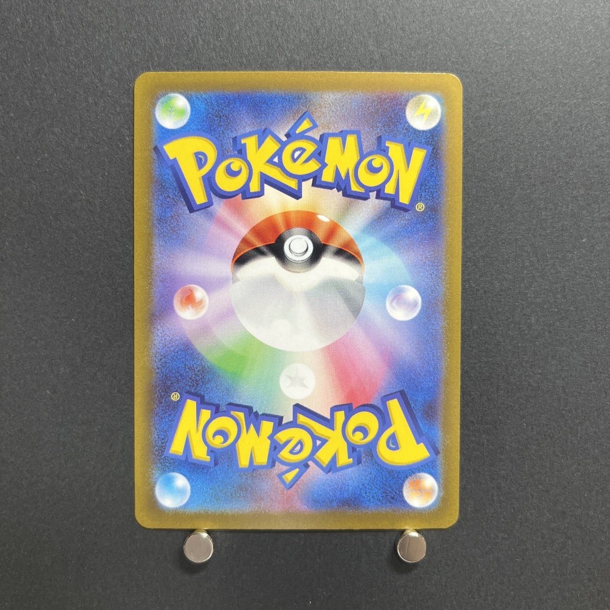 Raichu AR 074/071 Pokemon card Clay Burst sv2d Japanese (1.NM) - JariseStore