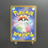 Raichu AR 074/071 Pokemon card Clay Burst sv2d Japanese (1.NM) - JariseStore