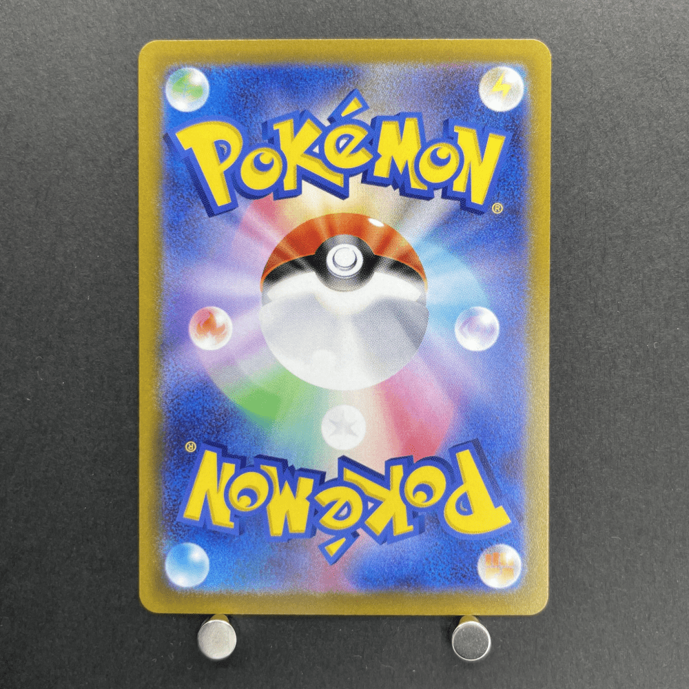 Ralts AR 083/078 Pokemon card Scarlet ex sv1s (1.NM) - JariseStore