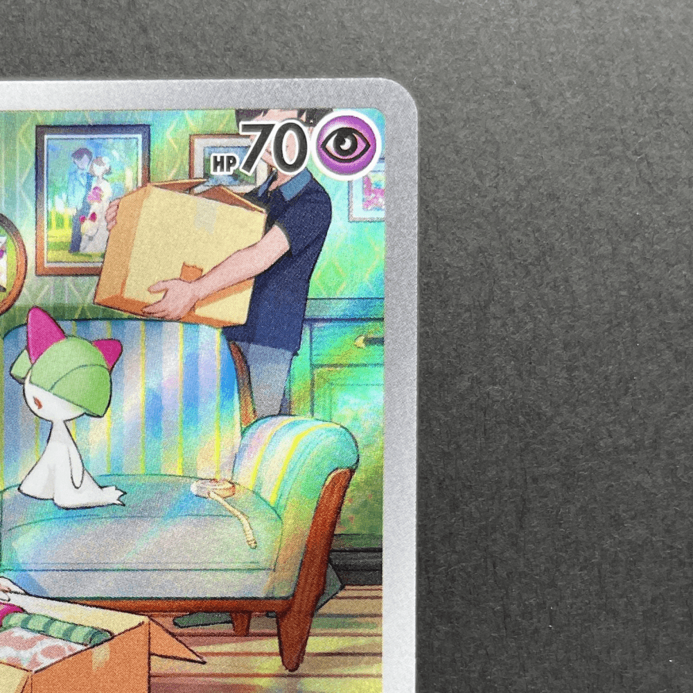 Ralts AR 083/078 Pokemon card Scarlet ex sv1s (1.NM) - JariseStore