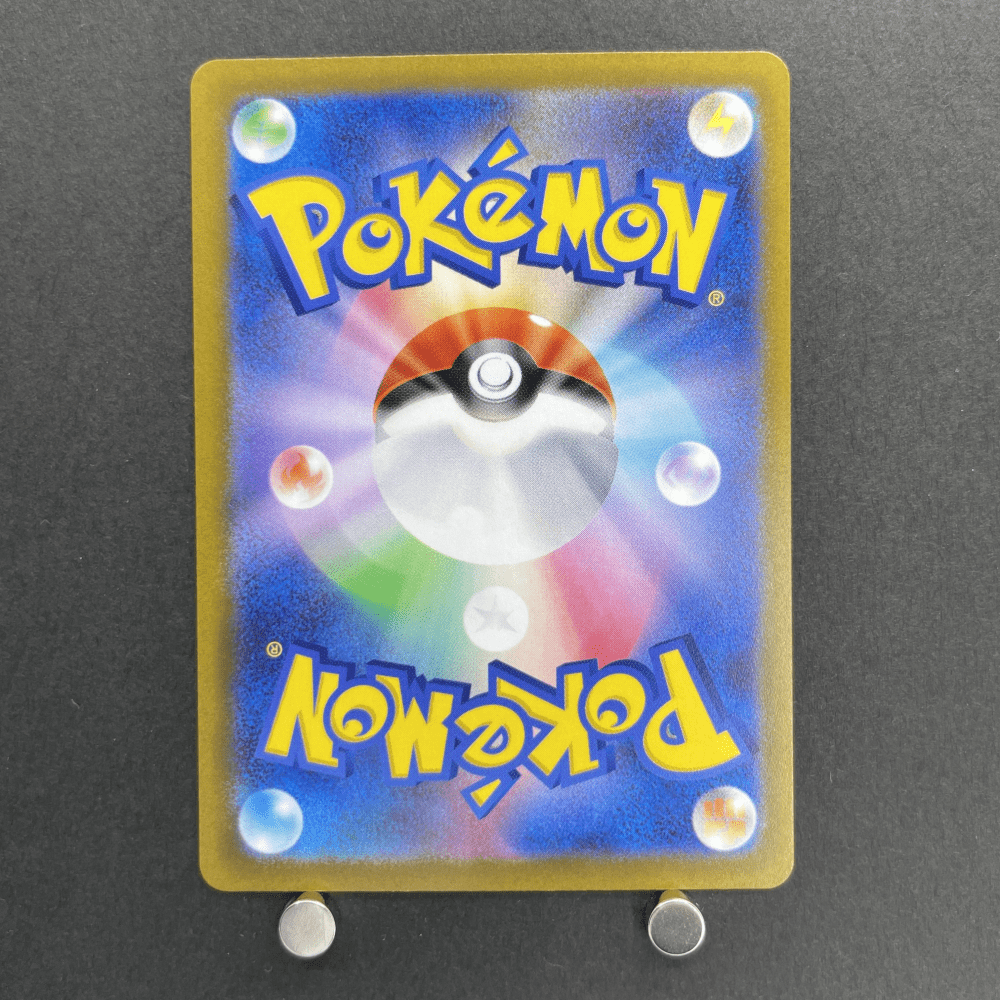Ralts AR 083/078 Pokemon card Scarlet ex sv1s (1.NM) - JariseStore