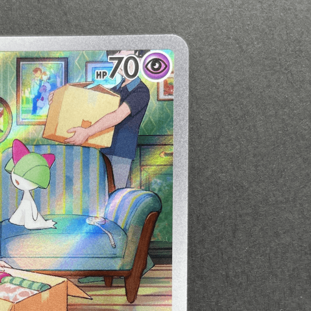 Ralts AR 083/078 Pokemon card Scarlet ex sv1s (1.NM) - JariseStore