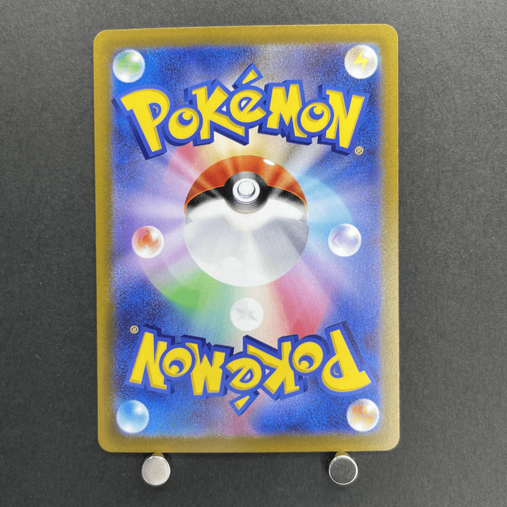 Ralts AR 083/078 Pokemon card Scarlet ex sv1s (1.NM) - JariseStore