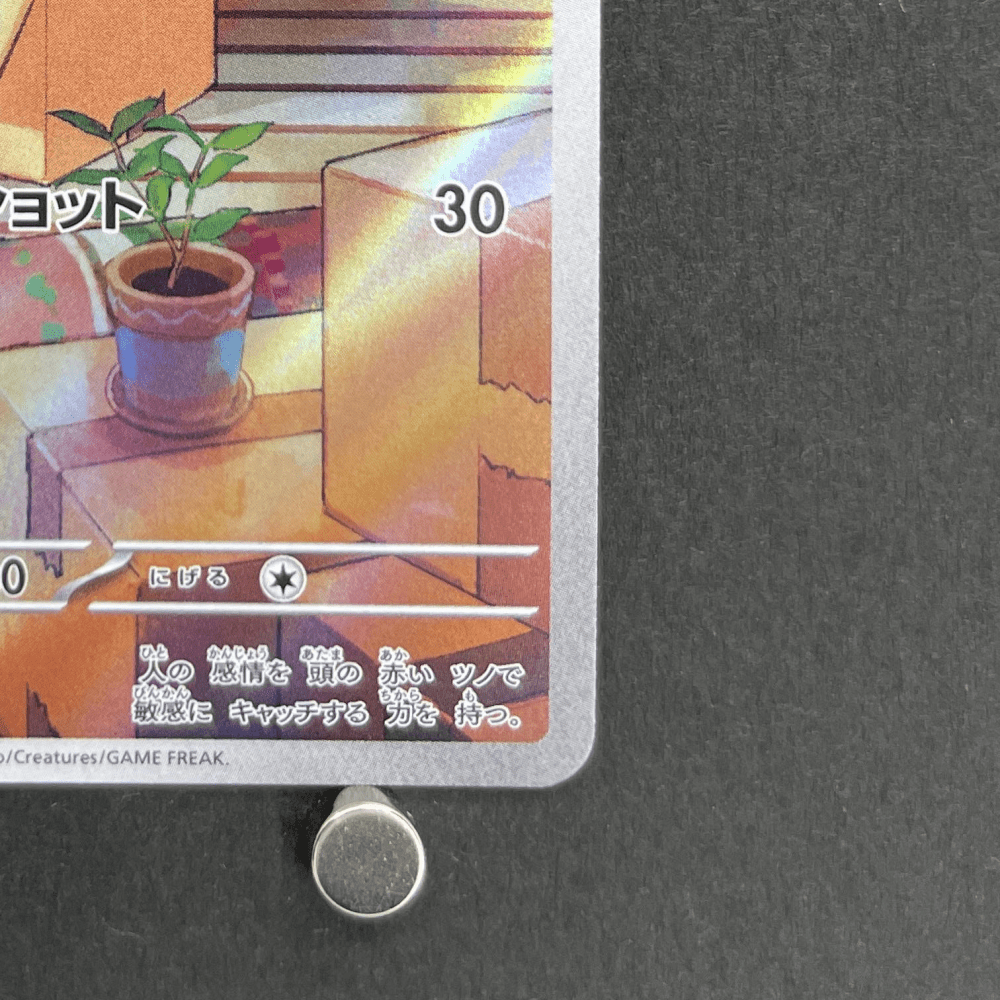 Ralts AR 083/078 Pokemon card Scarlet ex sv1s (1.NM) - JariseStore