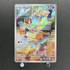 Ralts AR 083/078 Pokemon card Scarlet ex sv1s (1.NM) - JariseStore