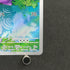 Sliggoo AR 093/083 Pokemon card Ninja Spinner M4 (1.NM)