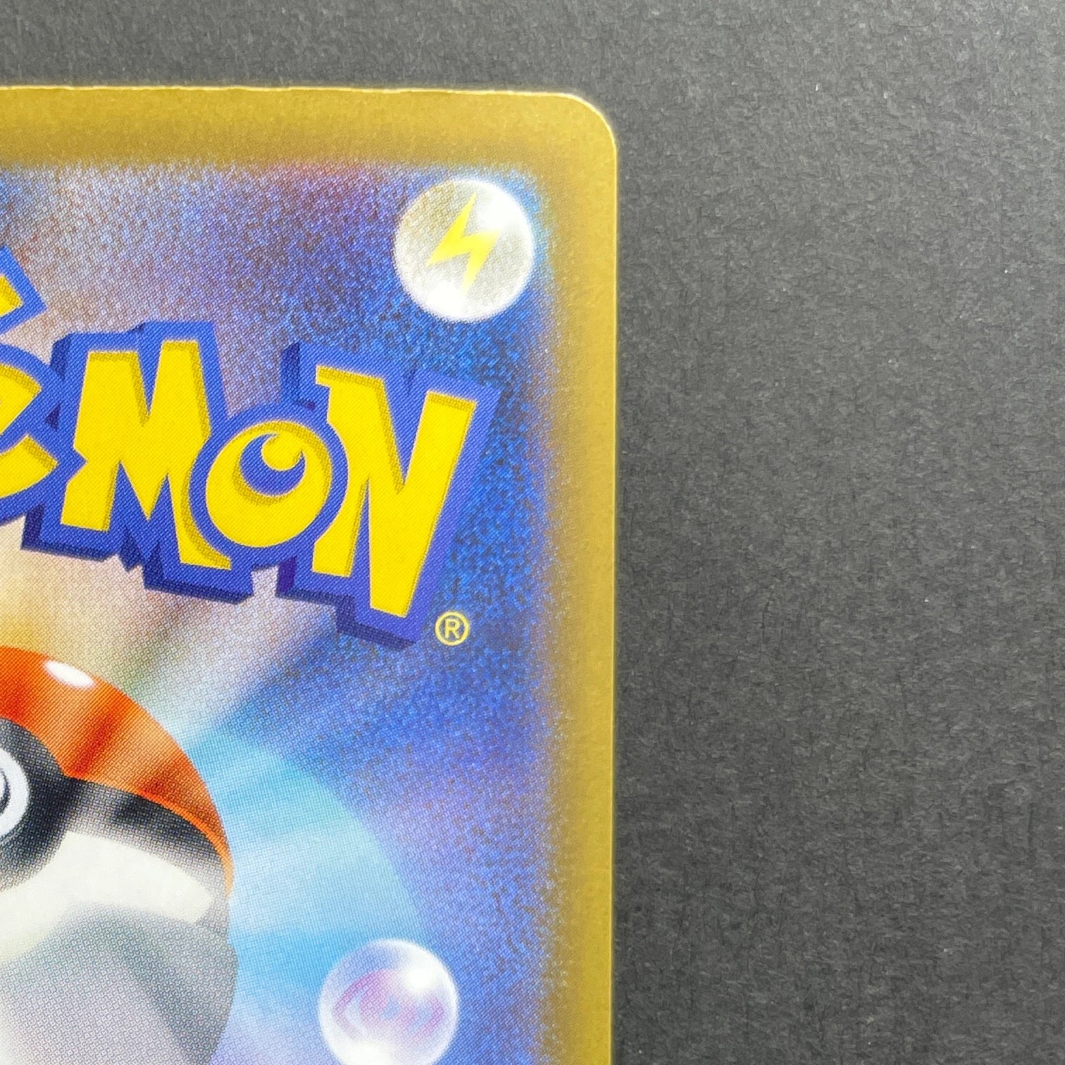 Sliggoo AR 093/083 Pokemon card Ninja Spinner M4 (1.NM)