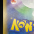Sliggoo AR 093/083 Pokemon card Ninja Spinner M4 (1.NM)