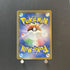 Rapid Strike Urshifu V CSR 240/184 Pokemon card VMAX Climax s8b (1.NM) - JariseStore