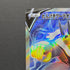 Rapid Strike Urshifu V SR 076/070 Pokemon card Rapid Strike Master s5r (2.LP) - JariseStore