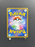 Rapid Strike Urshifu V SR 076/070 Pokemon card Rapid Strike Master s5r (2.LP) - JariseStore