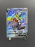 Rapid Strike Urshifu V SR 076/070 Pokemon card Rapid Strike Master s5r (2.LP) - JariseStore