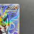 Rapid Strike Urshifu V SR 076/070 Pokemon card Rapid Strike Master s5r (2.LP) - JariseStore
